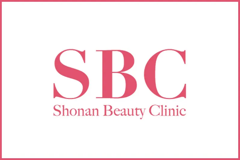 SBC湘南美容クリニック